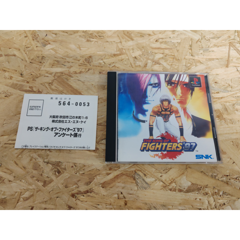 The King of Fighters 97 PS1 Japón The King of Fighters 97 PS1 Japón