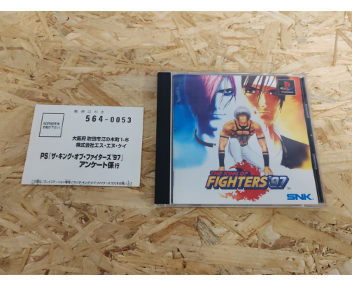 The King of Fighters 97 PS1 Japón
