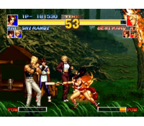 The King of Fighters 97 PS1 Japón
