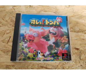 Ore! Tomba PS1 Japón
