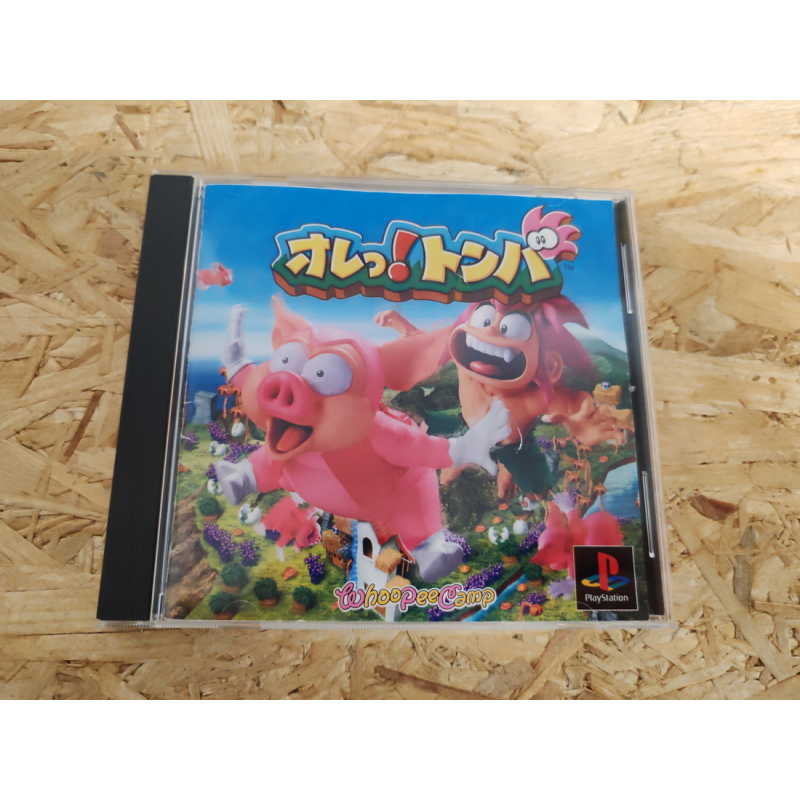 Ore! Tomba PS1 Japón Ore! Tomba PS1 Japón