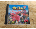 Ore! Tomba PS1 Japón Ore! Tomba PS1 Japón