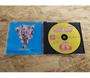 Ore! Tomba PS1 Japón