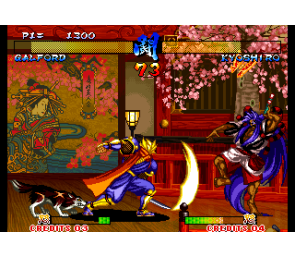 Samurai Spirits Neo Geo AES Japón