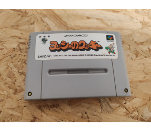 Yoshi no Cookie Super Famicom Japón