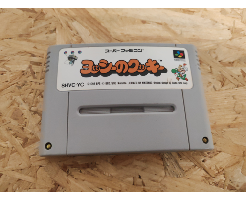 Yoshi no Cookie Super Famicom Japón