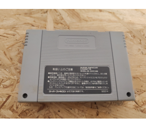 Yoshi no Cookie Super Famicom Japón