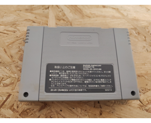 Yoshi no Cookie Super Famicom Japón