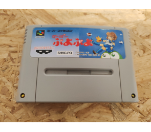 Super Puyo Puyo Super Famicom Japón