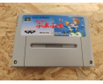 Super Puyo Puyo Super Famicom Japón