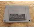 Super Puyo Puyo Super Famicom Japón