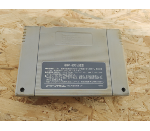 SimCity Super Famicom Japón