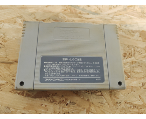 SimCity Super Famicom Japón