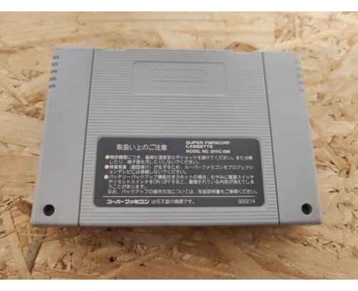 Space Invaders: The Original Game Super Famicom Japón