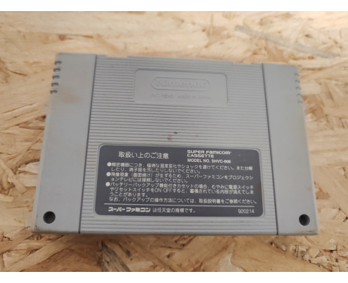 Mario Paint Super Famicom Japón