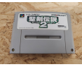 Seiken Densetsu 2 Super Famicom Japón Seiken Densetsu 2 Super Famicom Japón