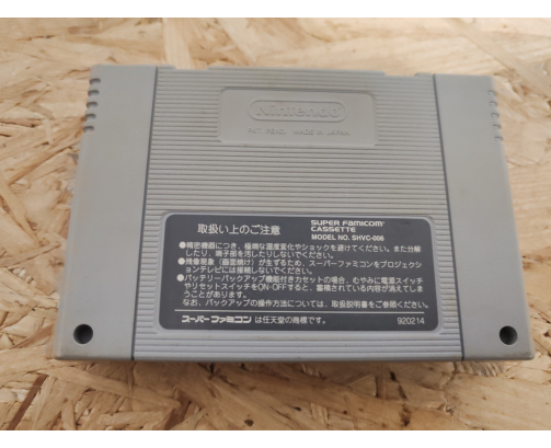 Seiken Densetsu 2 Super Famicom Japón