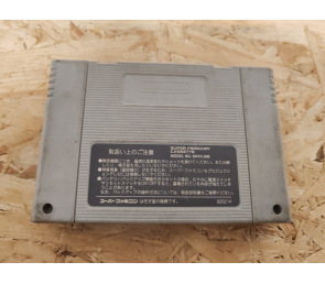 Kirby Bowl Super Famicom Japón