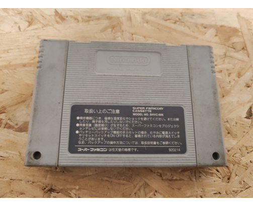 Kirby Bowl Super Famicom Japón