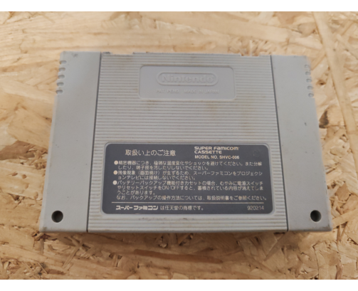 Mickey no Magical Adventure (The Magical Quest Starring Mickey Mouse) Super Famicom Japón