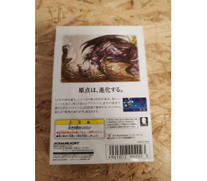 Final Fantasy WonderSwan Color Japón