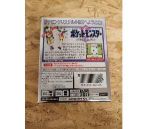 Pocket Monsters Crystal Version (Virtual Console Download Card Special Edition) Nintendo 3DS Japón
