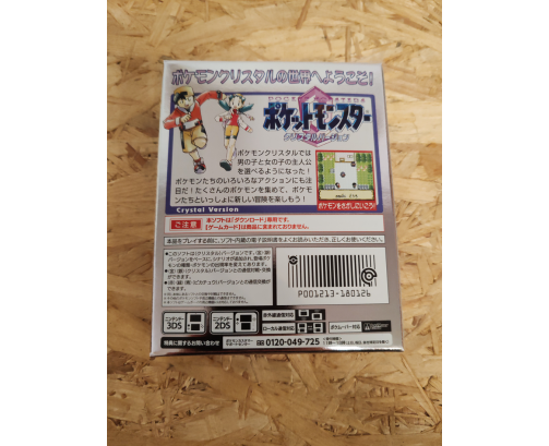 Pocket Monsters Crystal Version (Virtual Console Download Card Special Edition) Nintendo 3DS Japón