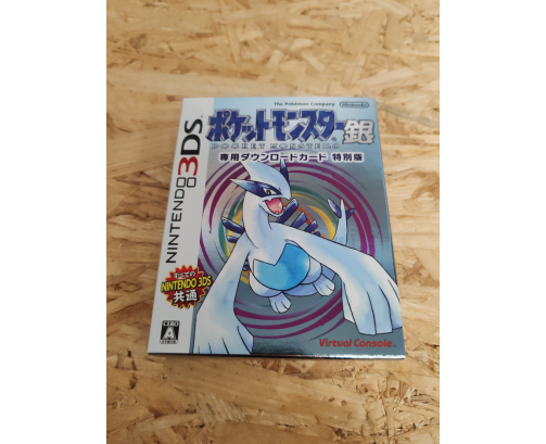 Pocket Monsters Silver (Virtual Console Special Edition Download Card) Nintendo 3DS Japón
