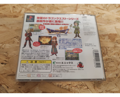 Dragon Quest VII: Eden no Senshitachi PS1 Japón