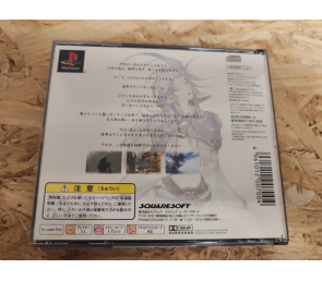 Final Fantasy IX PS1 Japón