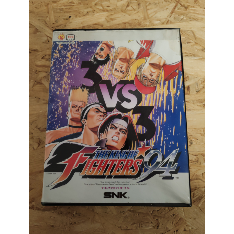 The King of Fighters '94 Neo Geo AES Japón