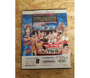 The King of Fighters '94 Neo Geo AES Japón