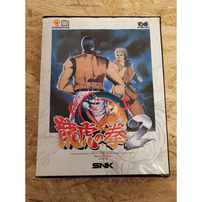 Art of Fighting 2 Neo Geo AES Japón