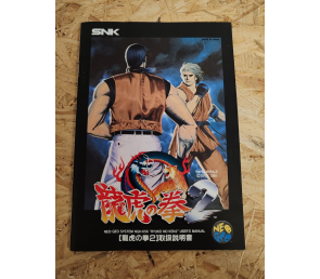 Art of Fighting 2 Neo Geo AES Japón