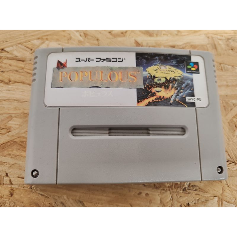 Populous Super Famicom Japón Populous Super Famicom Japón