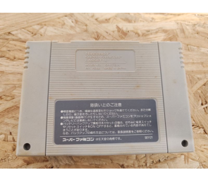 Populous Super Famicom Japón