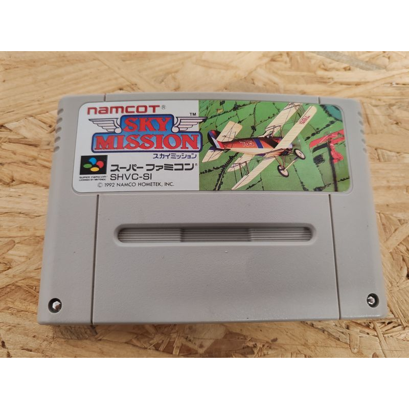 Sky Mission Super Famicom Namcot Japón