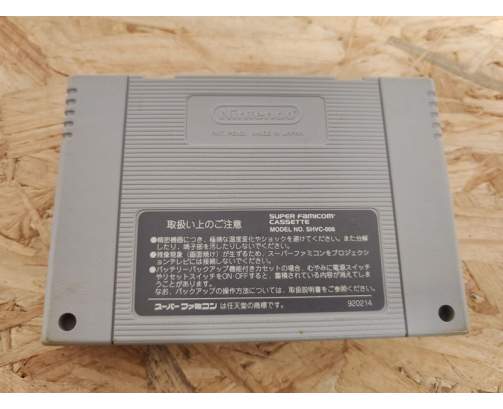 Sky Mission Super Famicom Namcot Japón