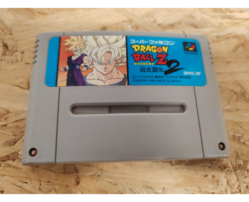 Dragon Ball Z: Super Butouden 2 Super Famicom Japón