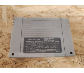 Dragon Ball Z: Super Butouden 2 Super Famicom Japón
