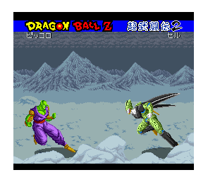 Dragon Ball Z: Super Butouden 2 Super Famicom Japón