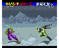 Dragon Ball Z: Super Butouden 2 Super Famicom Japón