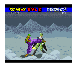 Dragon Ball Z: Super Butouden 2 Super Famicom Japón