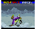 Dragon Ball Z: Super Butouden 2 Super Famicom Japón