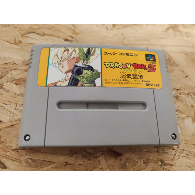 Dragon Ball Z: Super Butouden Super Famicom Japón Dragon Ball Z: Super Butouden Super Famicom Japón