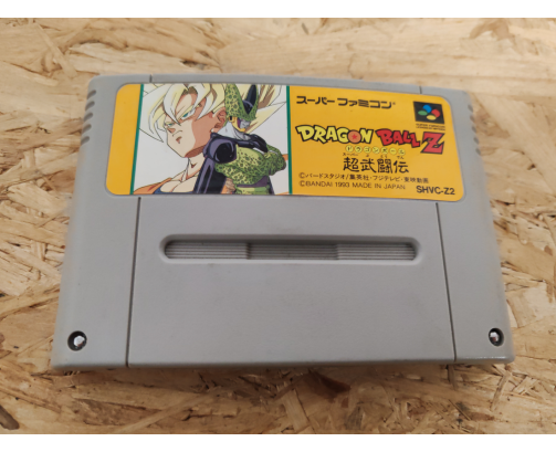 Dragon Ball Z: Super Butouden Super Famicom Japón