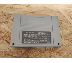 Dragon Ball Z: Super Butouden Super Famicom Japón