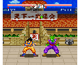 Dragon Ball Z: Super Butouden Super Famicom Japón Dragon Ball Z: Super Butouden Super Famicom Japón