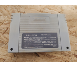 Final Fantasy V Super Famicom Japón