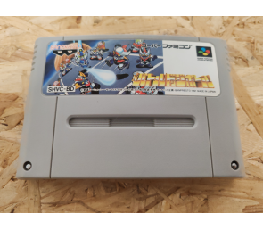 Battle Dodge Ball: Toukyuu Daigekitotsu! Super Famicom Japón